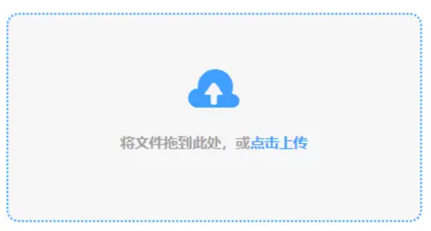 亚博登录网址共享版使用讲解 - 添加文件